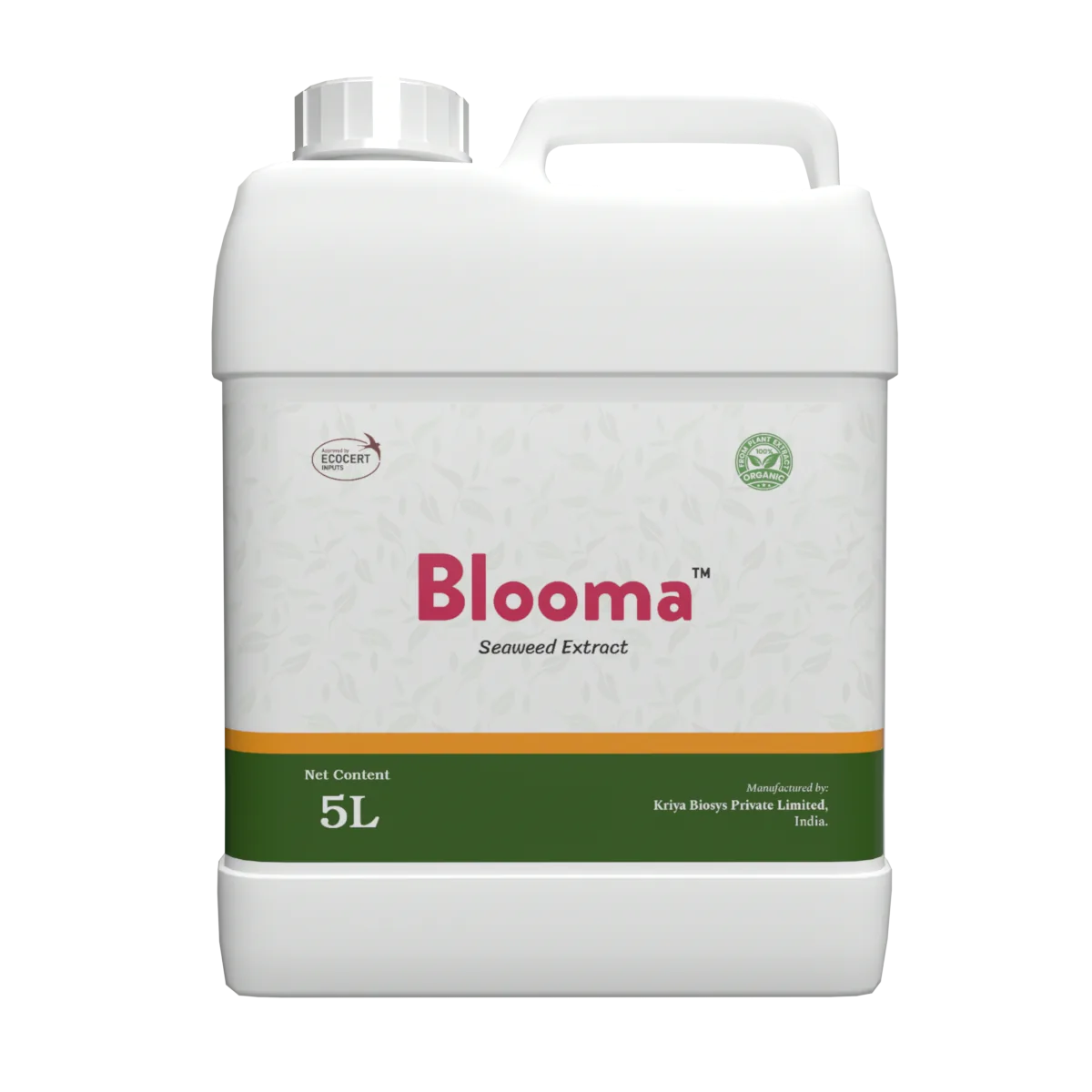 Blooma™ SL