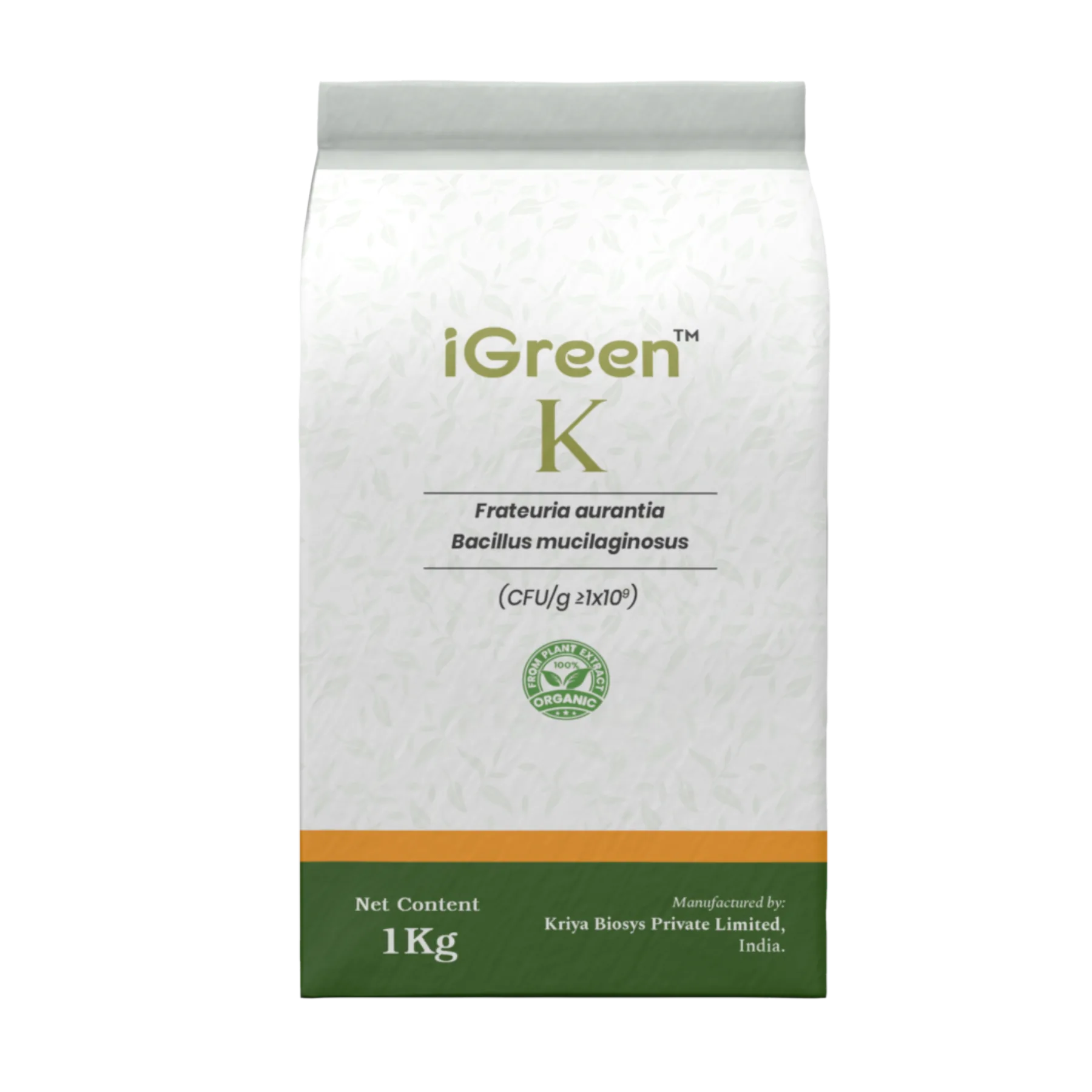 iGreen™ K