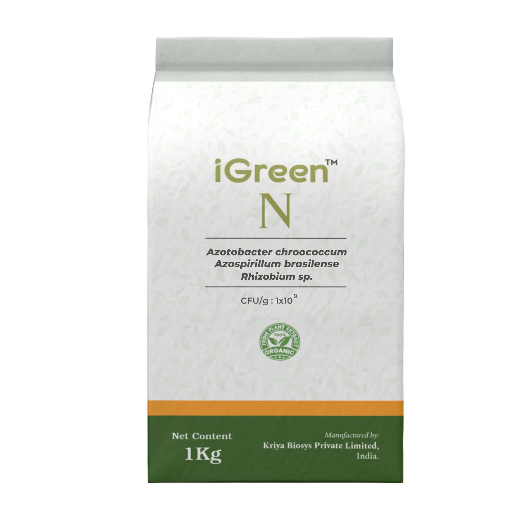 iGreen™ N
