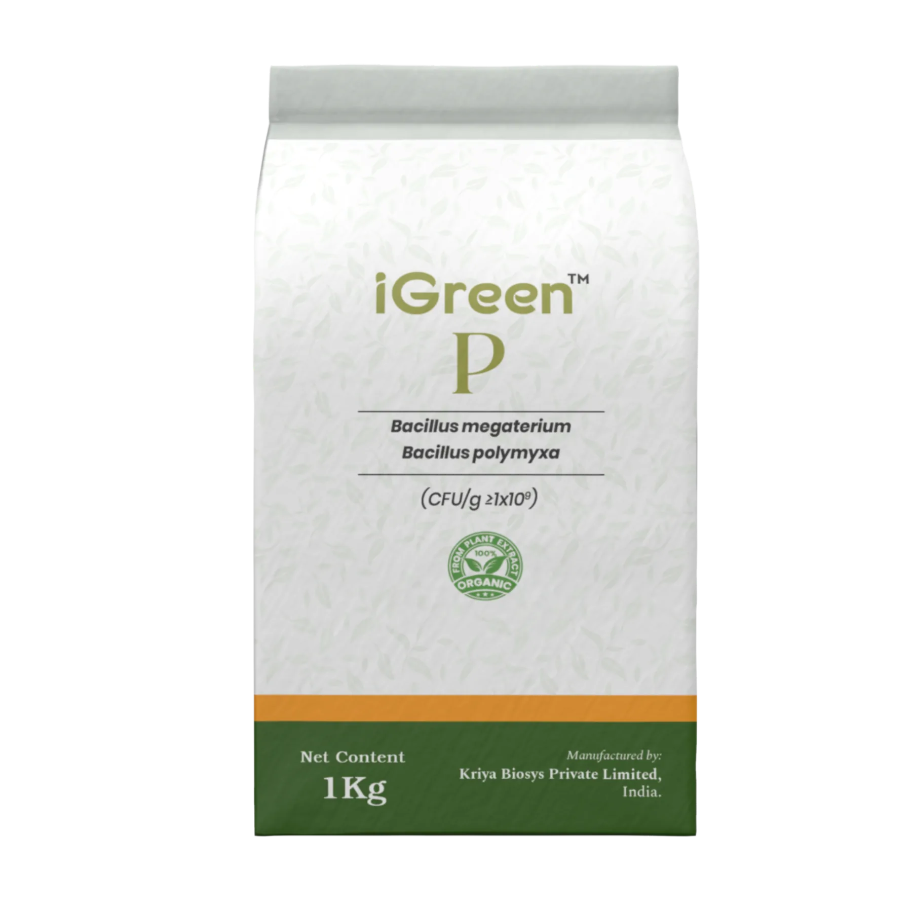 iGreen™ P