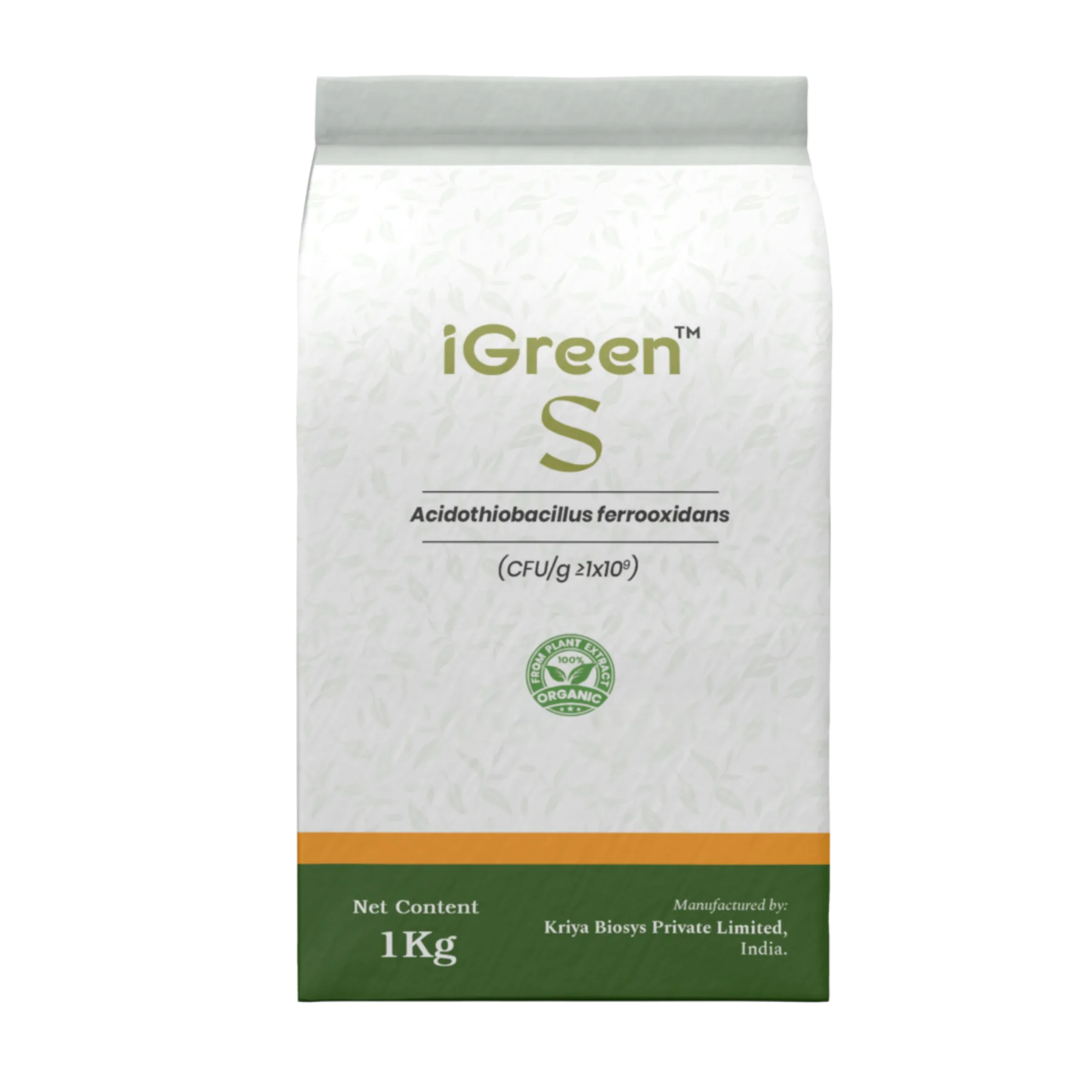 iGreen™ S