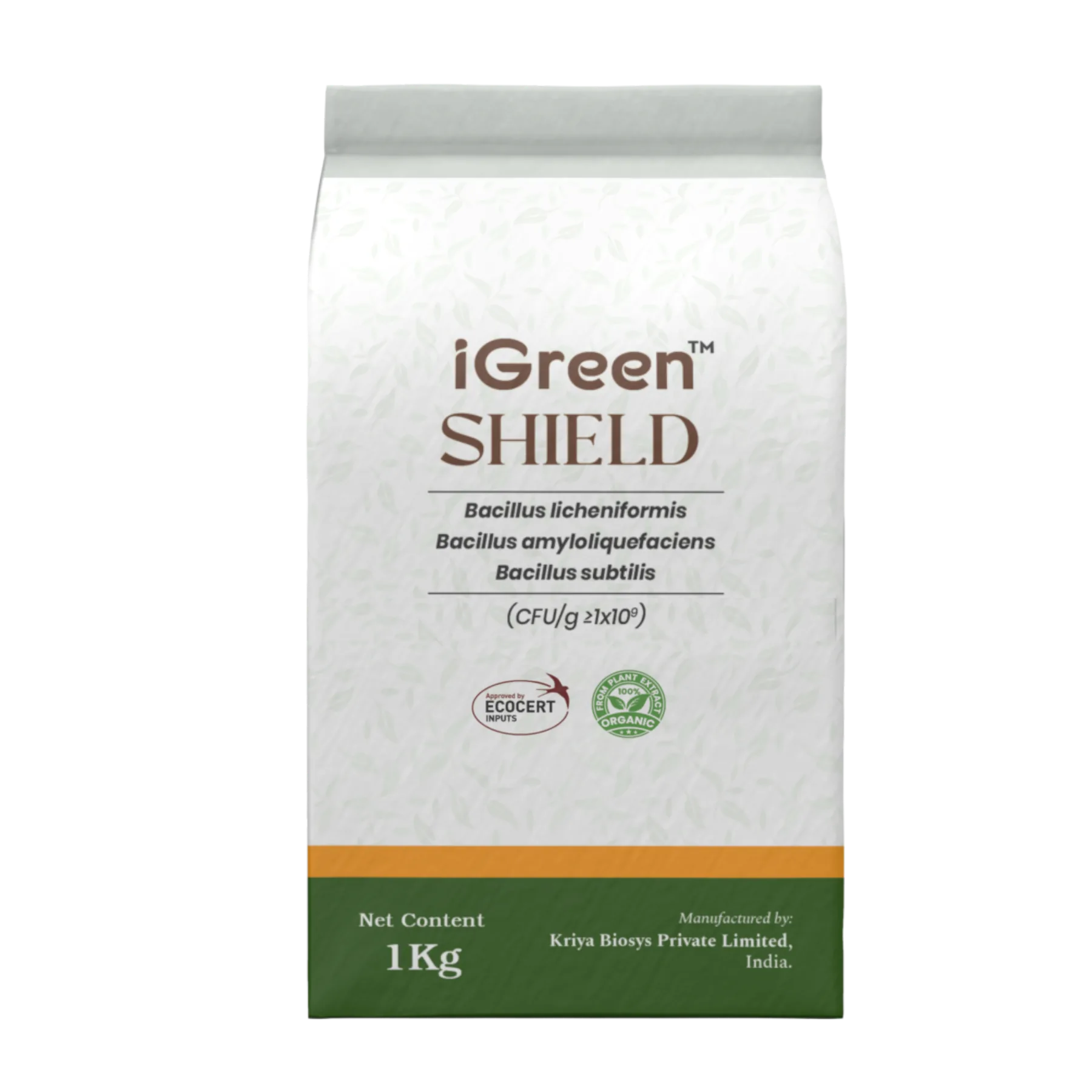 iGreen™ SHIELD