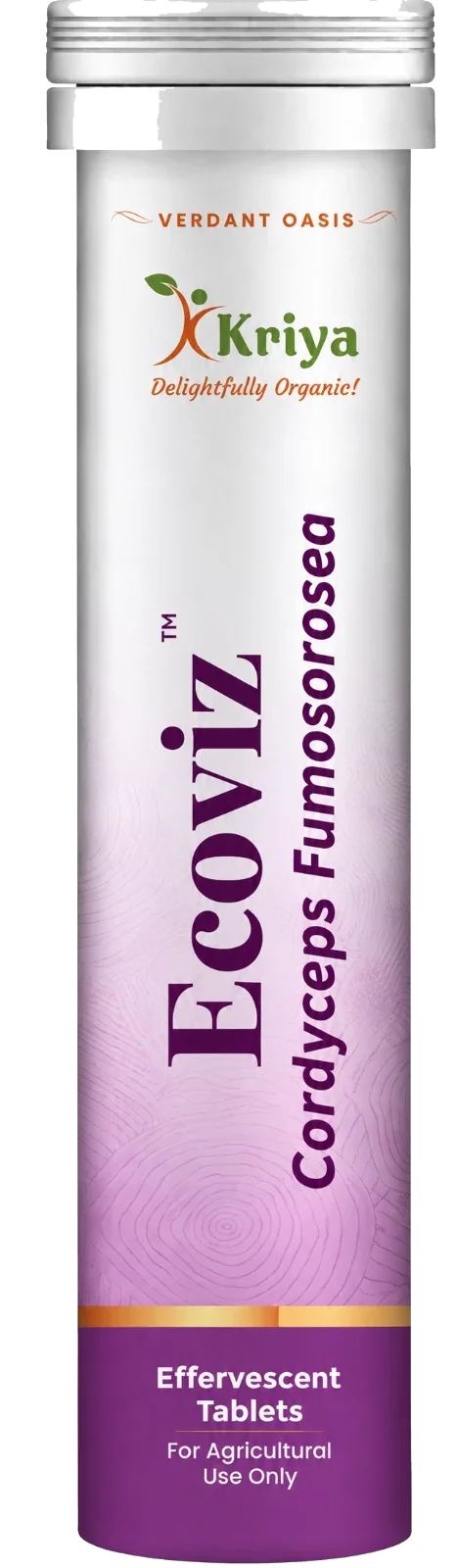 Ecoviz™