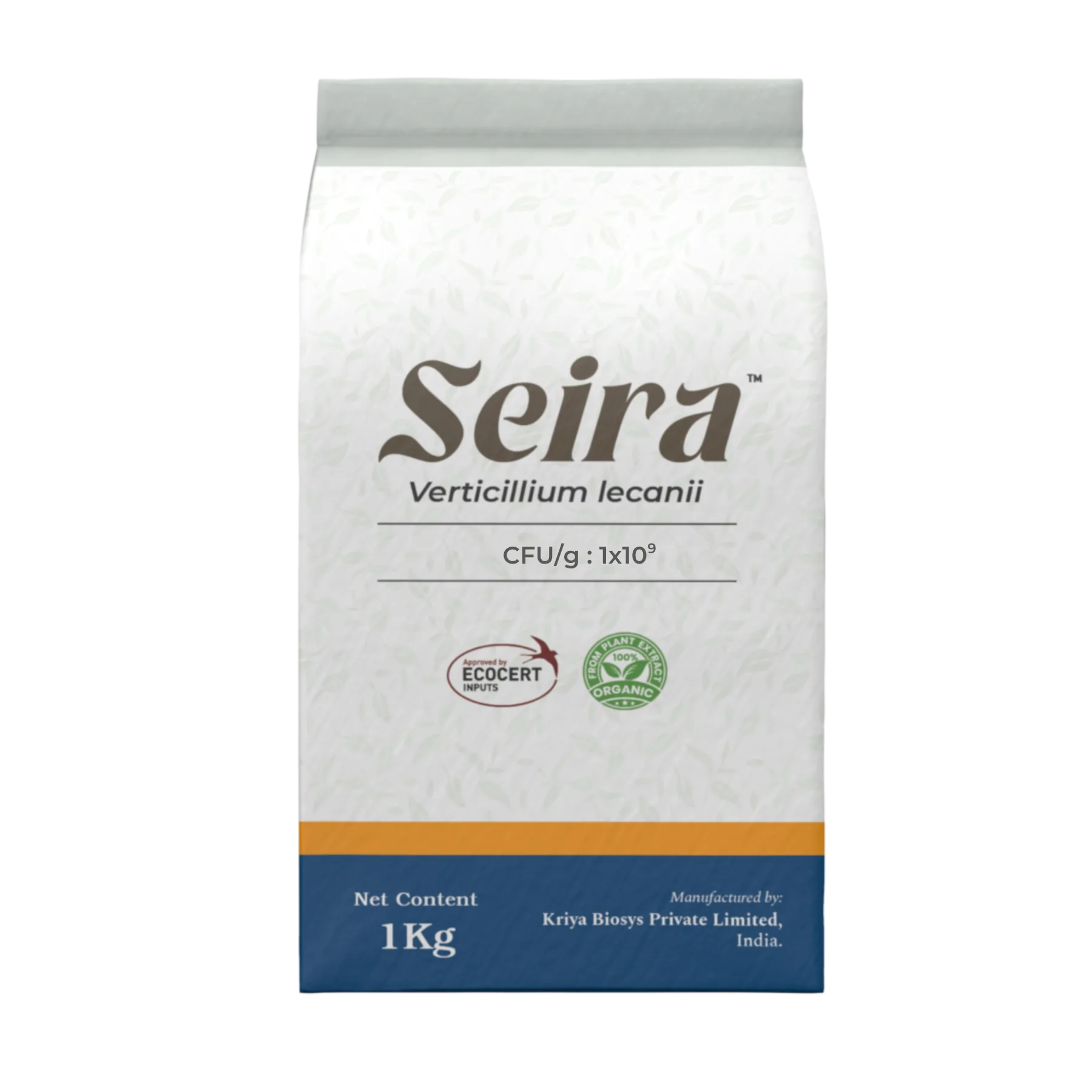 Seira
